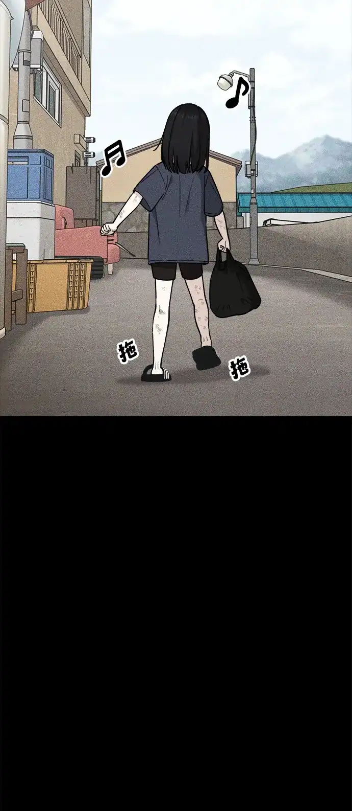 每秒一百万 - [第10话] 千金宝（10） - 第55张图