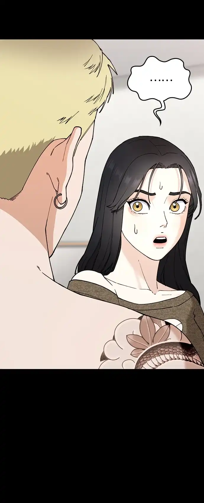 每秒一百万 - [第14话] 千金宝（14） - 第82张图