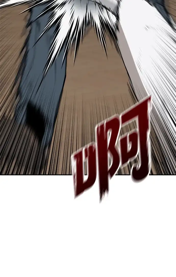 每秒一百万 - [第18话] 千金宝（18）  - 第94张图
