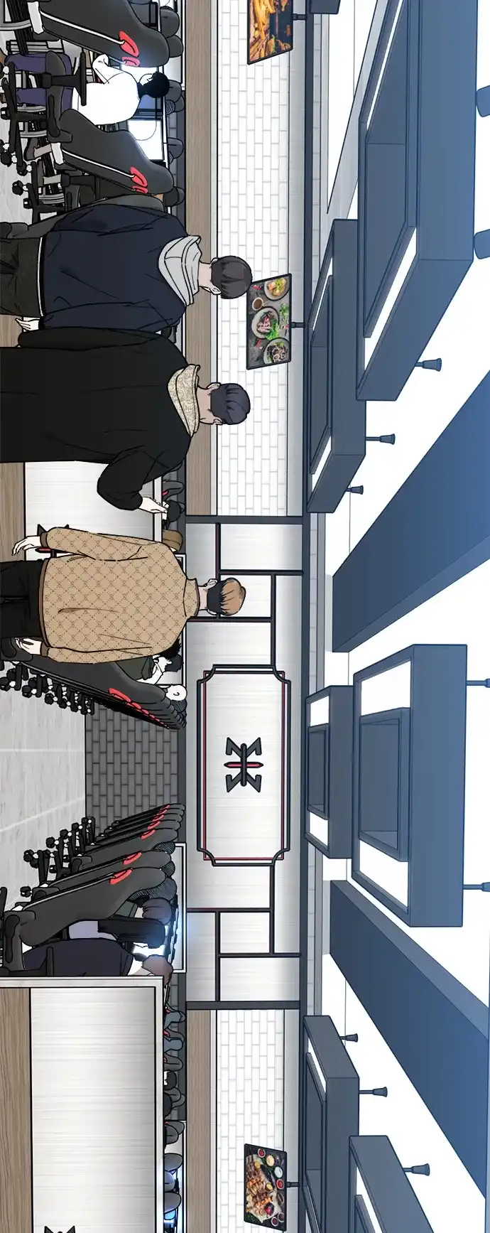 每秒一百万 - [第18话] 千金宝（18）  - 第28张图