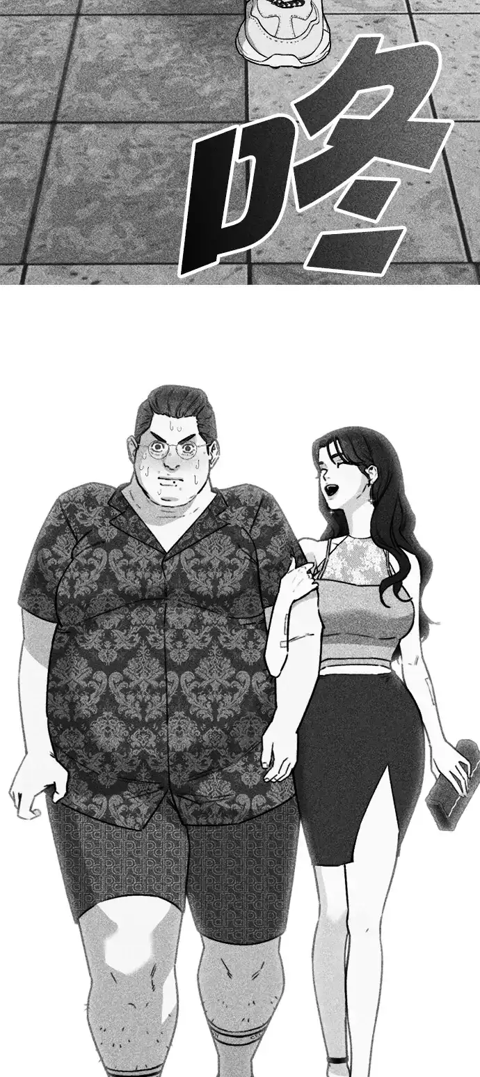 每秒一百万 - [第19话] 千金宝（19）  - 第18张图