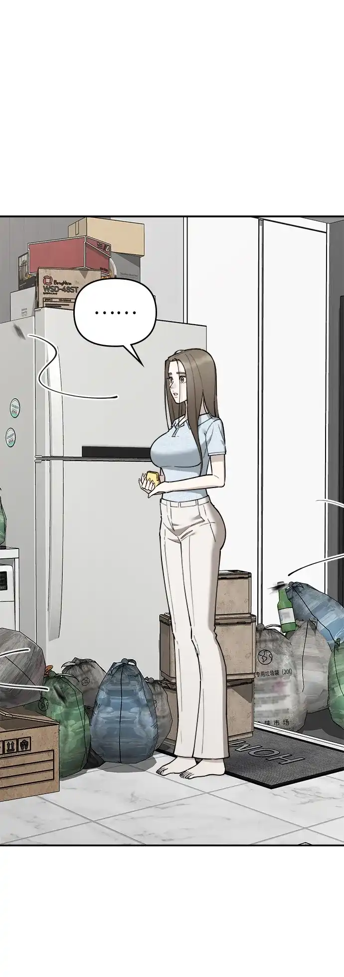 每秒一百万 - [第23话] 慈妍希（3） - 第64张图