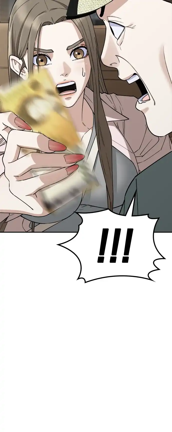 每秒一百万 - [第27话] 慈妍希（7）  - 第75张图