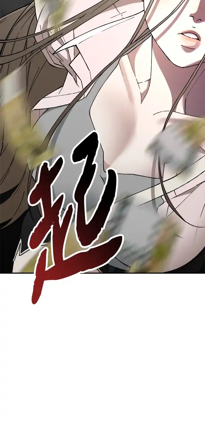 每秒一百万 - [第29话] 慈妍希（9） - 第81张图