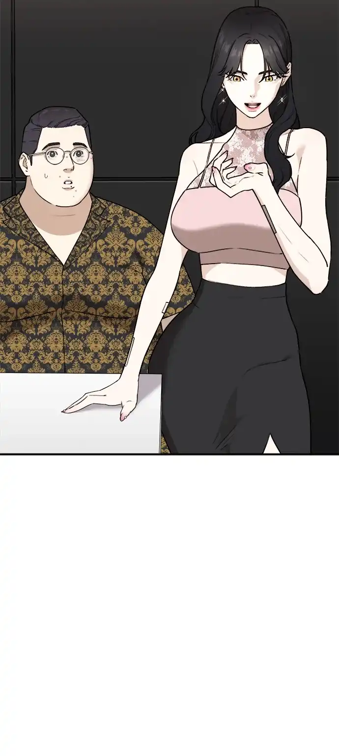 每秒一百万 - [第6话] 千金宝（6） - 第22张图