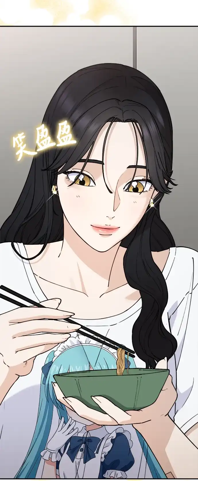 每秒一百万 - [第7话] 千金宝（7） - 第50张图