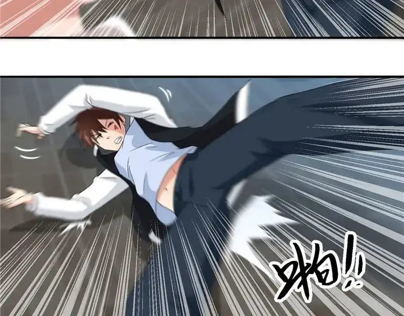 美女大小姐的僵尸高手 第1话 拜金女 第45页