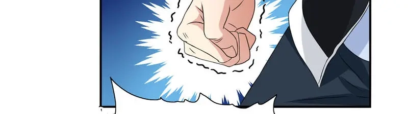 美女大小姐的僵尸高手 第1话 拜金女 第43页