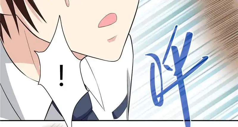 美女大小姐的僵尸高手 第10话 你小子有艳福了 第48页