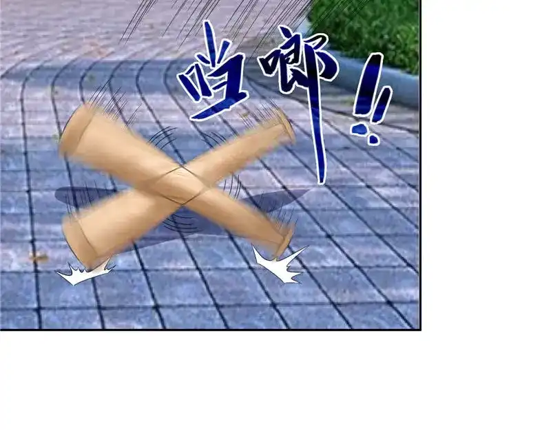 美女大小姐的僵尸高手 第10话 你小子有艳福了 第51页