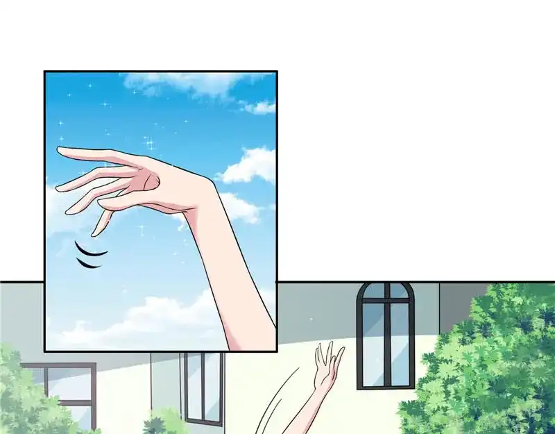 美女大小姐的僵尸高手 第10话 你小子有艳福了 第6页