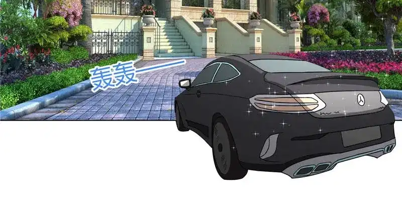 美女大小姐的僵尸高手 第10话 你小子有艳福了 第5页
