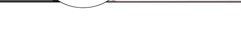 美女大小姐的僵尸高手 第100话 越阶飞升 第8页