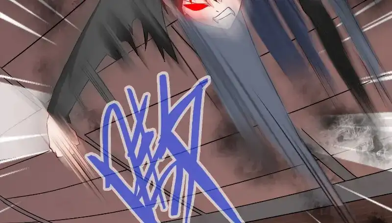 美女大小姐的僵尸高手 第100话 越阶飞升 第12页