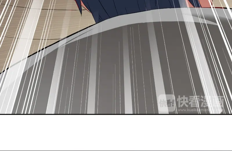 美女大小姐的僵尸高手 第100话 越阶飞升 第14页
