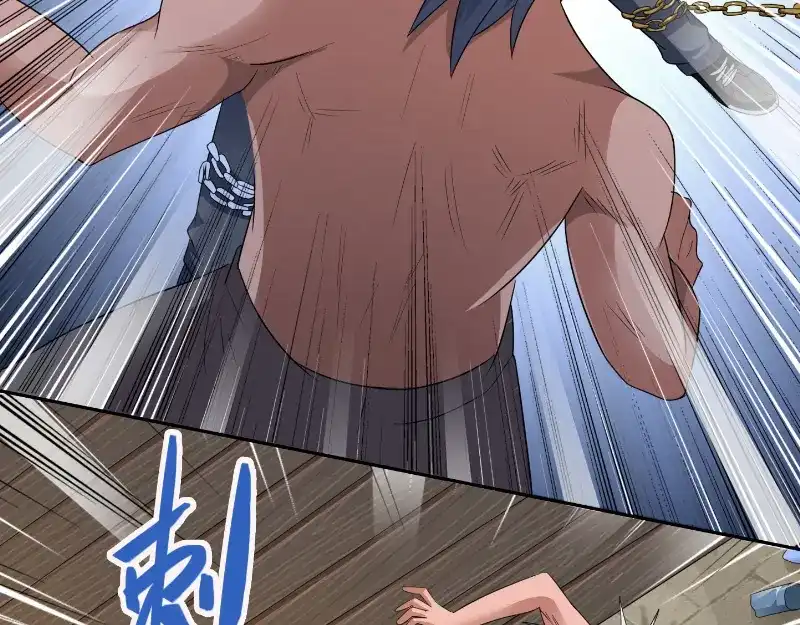美女大小姐的僵尸高手 第101话 不在五行中 第7页