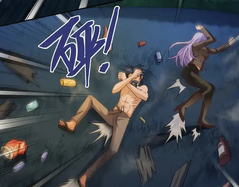 美女大小姐的僵尸高手 第101话 不在五行中 第21页