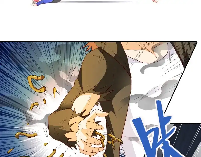 美女大小姐的僵尸高手 第101话 不在五行中 第4页