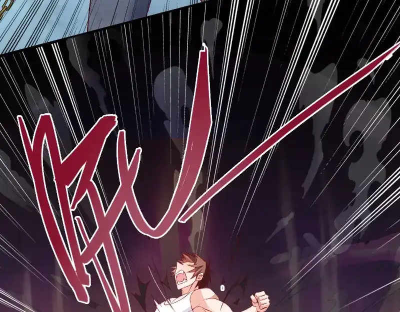 美女大小姐的僵尸高手 第101话 不在五行中 第17页