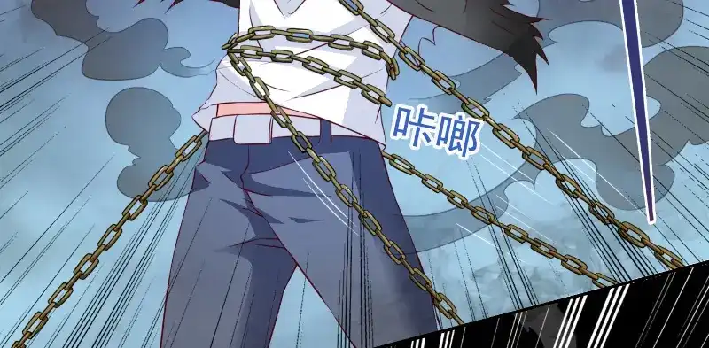 美女大小姐的僵尸高手 第101话 不在五行中 第16页