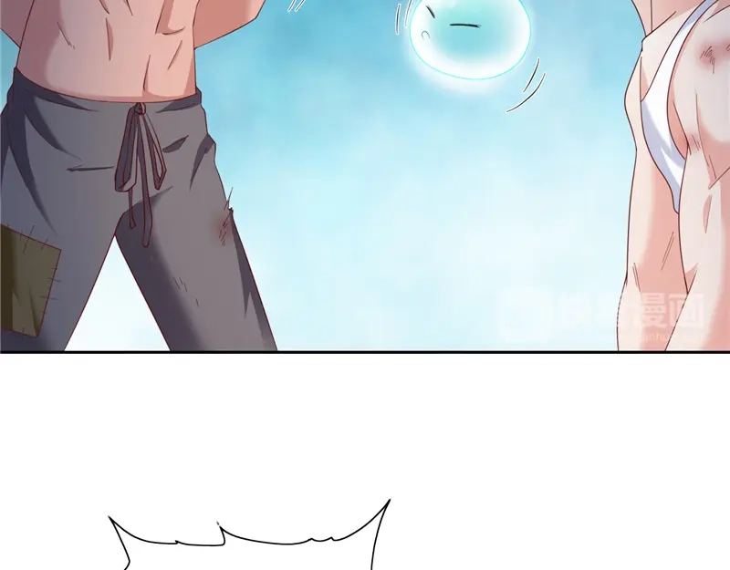 美女大小姐的僵尸高手 第102话 大小姐的愤怒 第14页