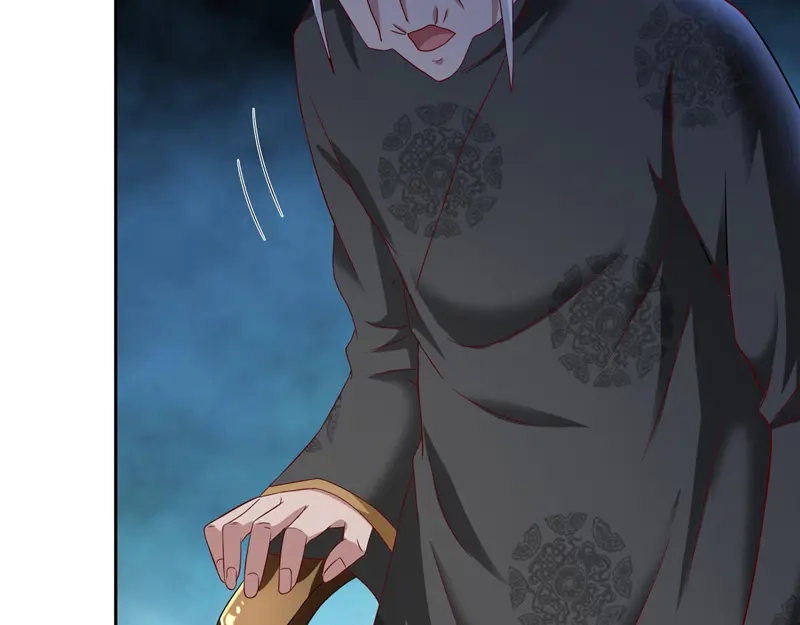 美女大小姐的僵尸高手 第102话 大小姐的愤怒 第43页