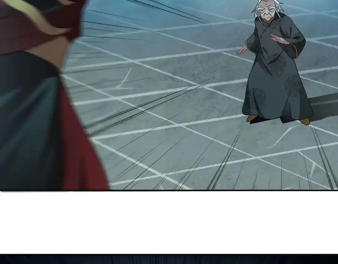 美女大小姐的僵尸高手 第103话 记忆里的父亲 第52页