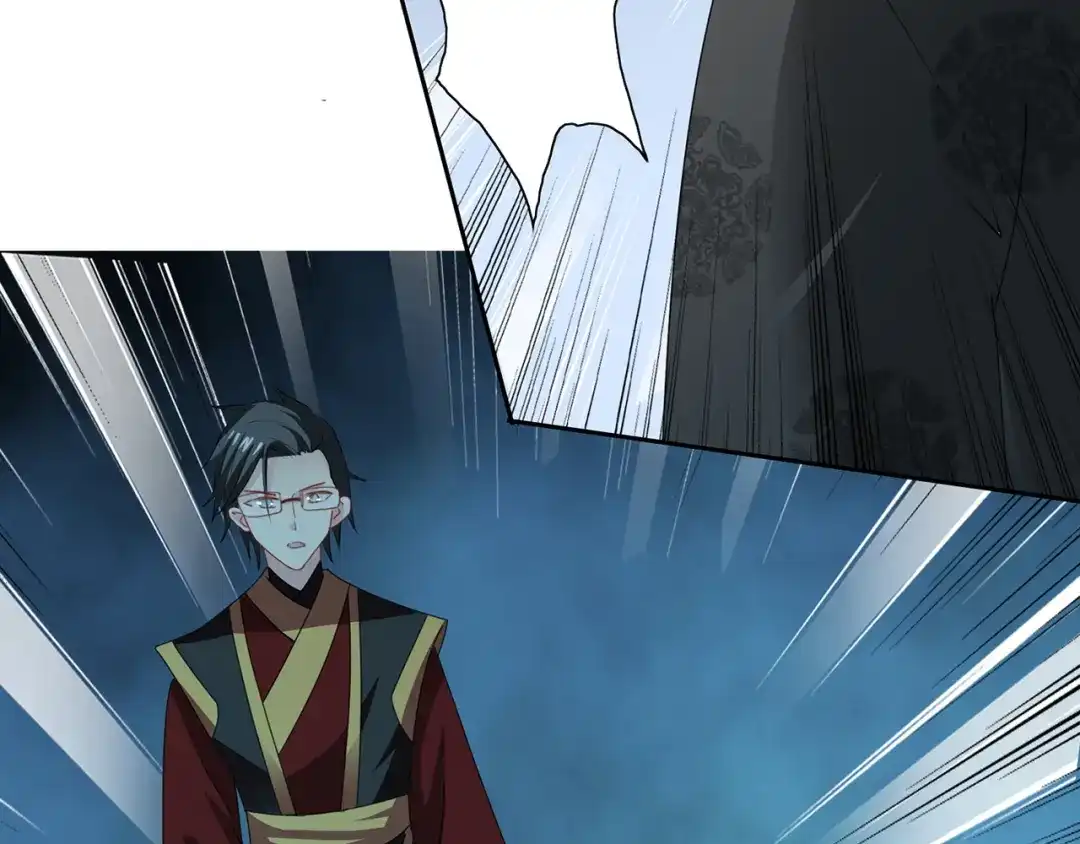 美女大小姐的僵尸高手 第103话 记忆里的父亲 第46页