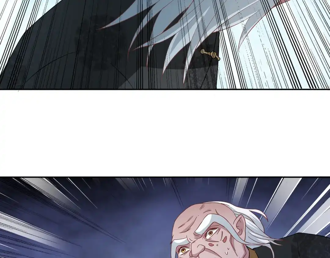 美女大小姐的僵尸高手 第103话 记忆里的父亲 第49页