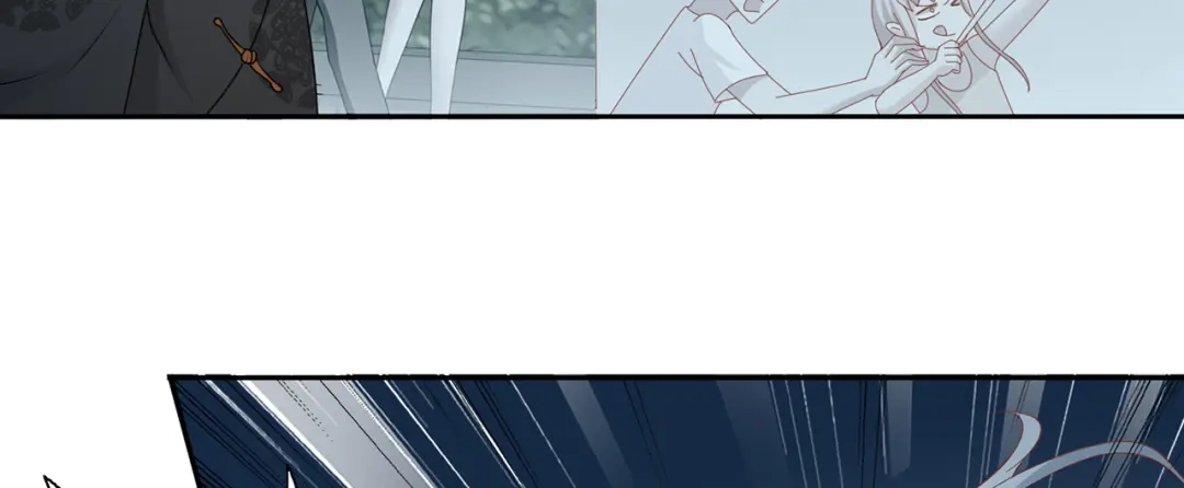 美女大小姐的僵尸高手 第103话 记忆里的父亲 第44页