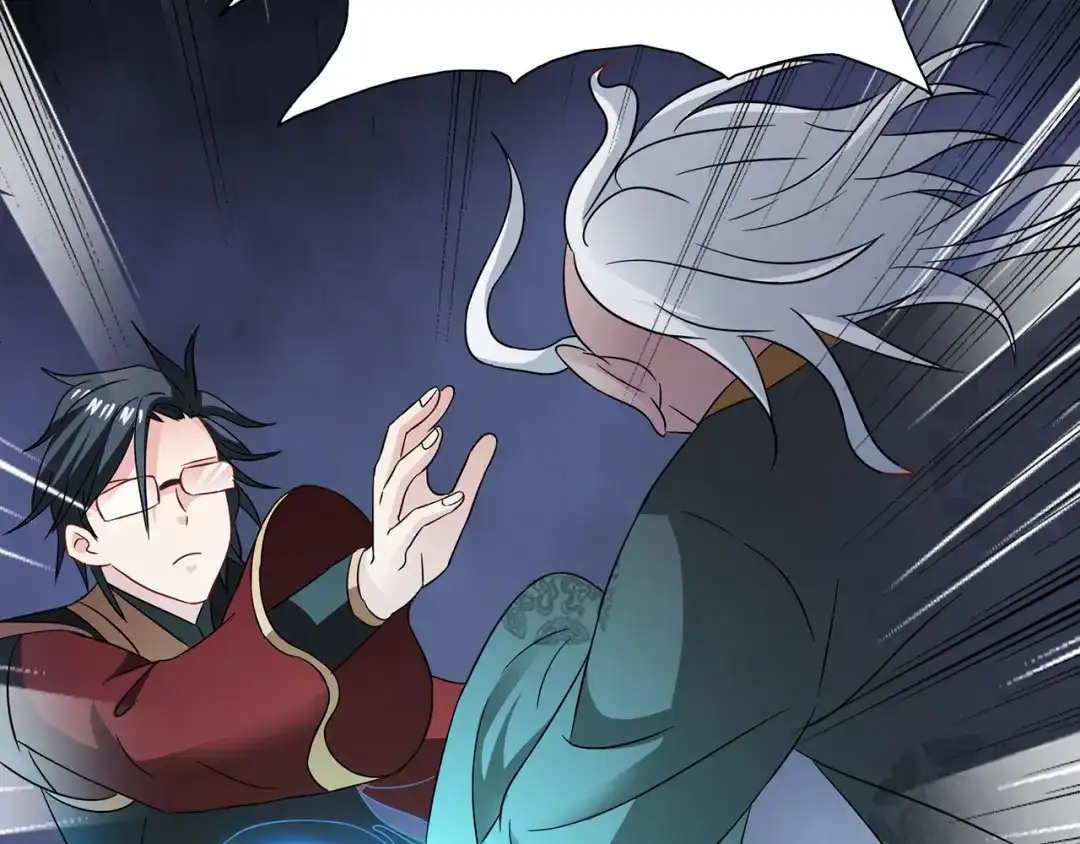 美女大小姐的僵尸高手 第103话 记忆里的父亲 第57页