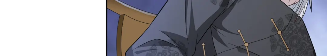 美女大小姐的僵尸高手 第103话 记忆里的父亲 第32页
