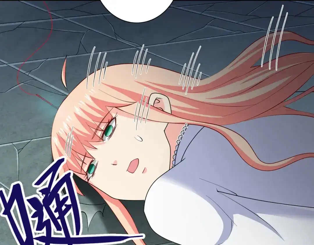 美女大小姐的僵尸高手 第103话 记忆里的父亲 第21页