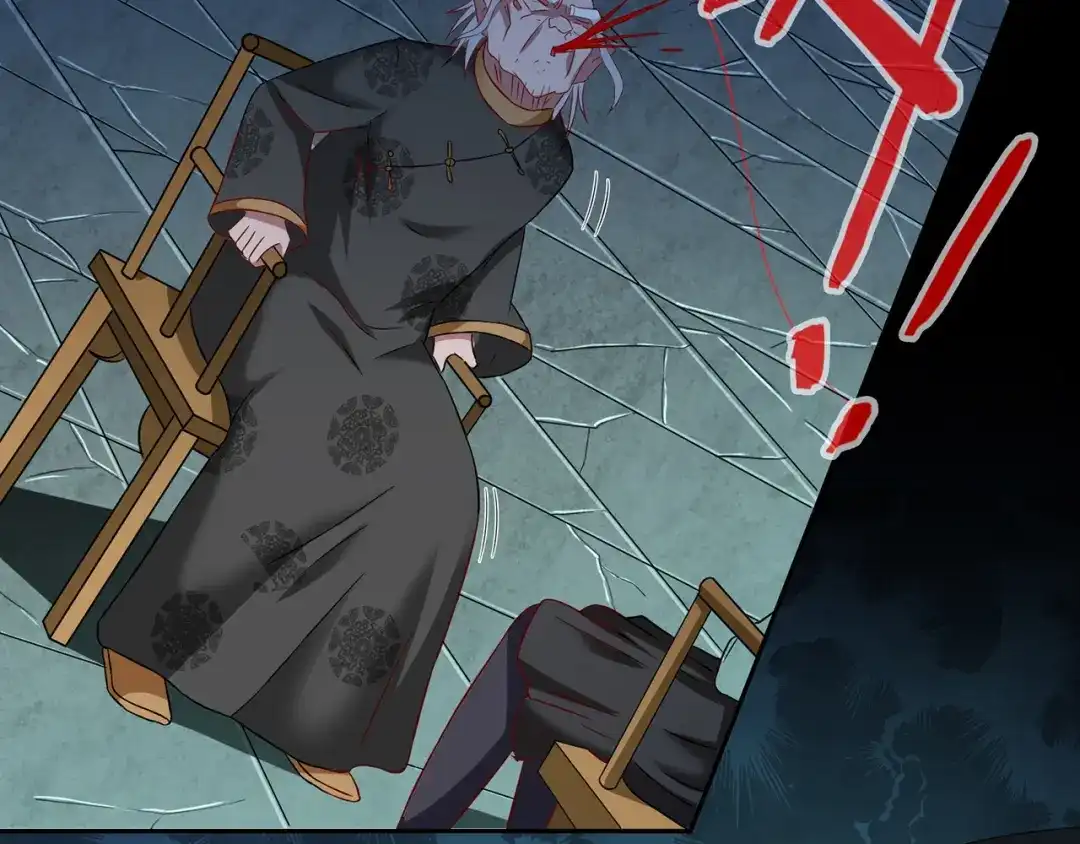 美女大小姐的僵尸高手 第104话 凯越宗吾 第9页