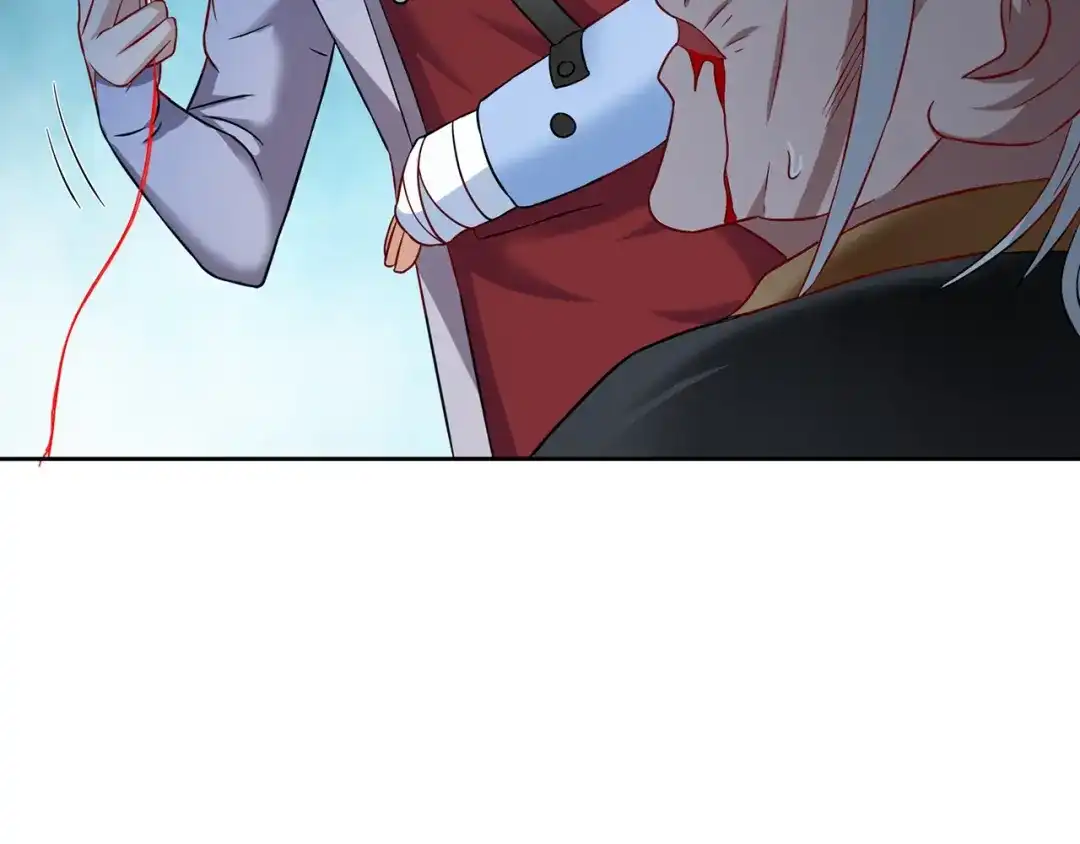 美女大小姐的僵尸高手 第104话 凯越宗吾 第15页
