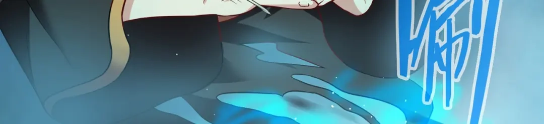 美女大小姐的僵尸高手 第104话 凯越宗吾 第5页