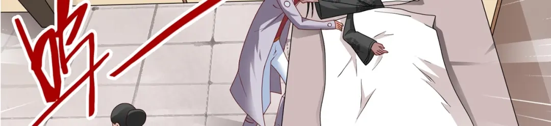 美女大小姐的僵尸高手 第105话 见你最后一面 第32页