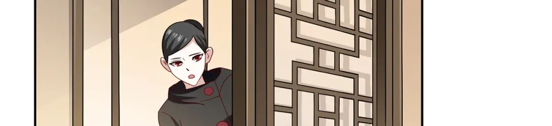 美女大小姐的僵尸高手 第105话 见你最后一面 第11页