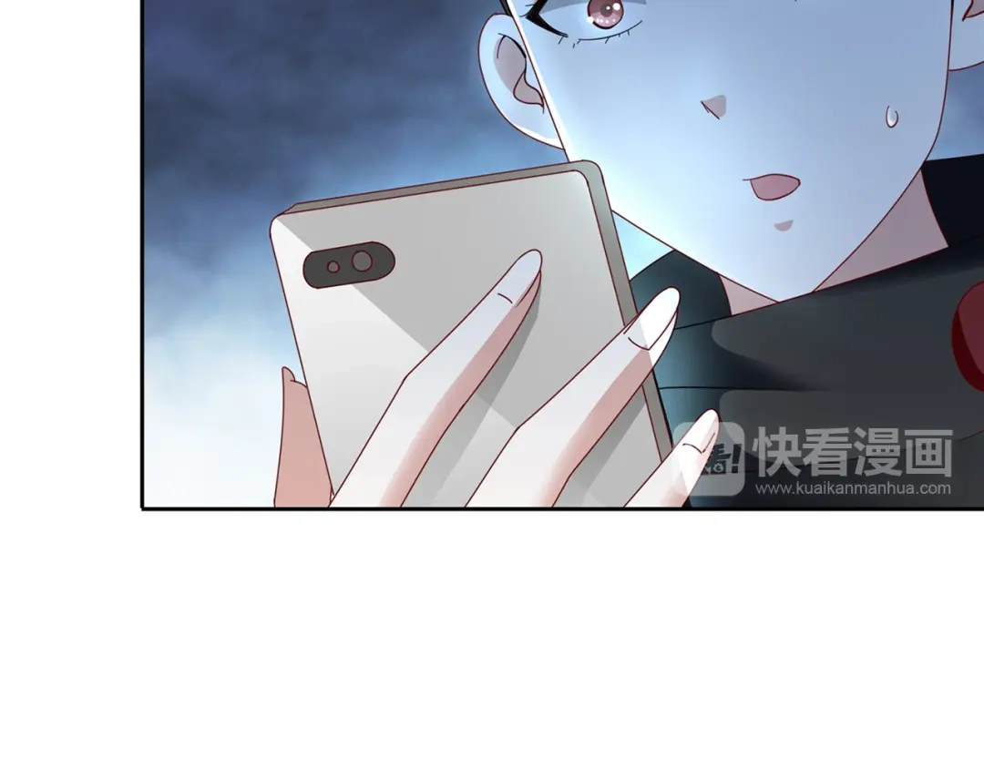 美女大小姐的僵尸高手 第105话 见你最后一面 第40页