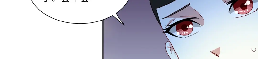 美女大小姐的僵尸高手 第105话 见你最后一面 第14页