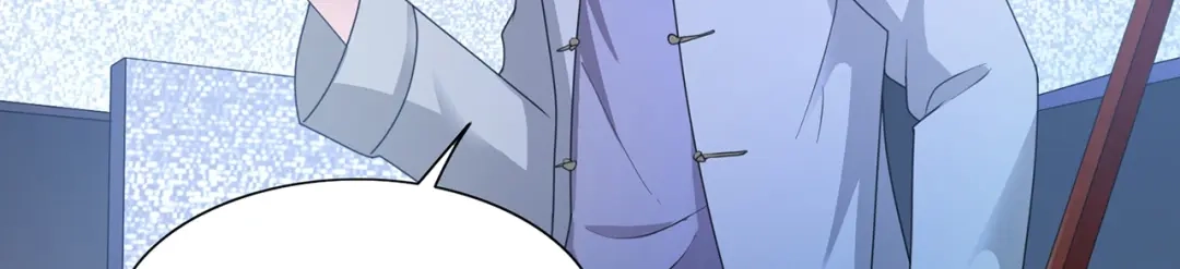 美女大小姐的僵尸高手 第105话 见你最后一面 第56页