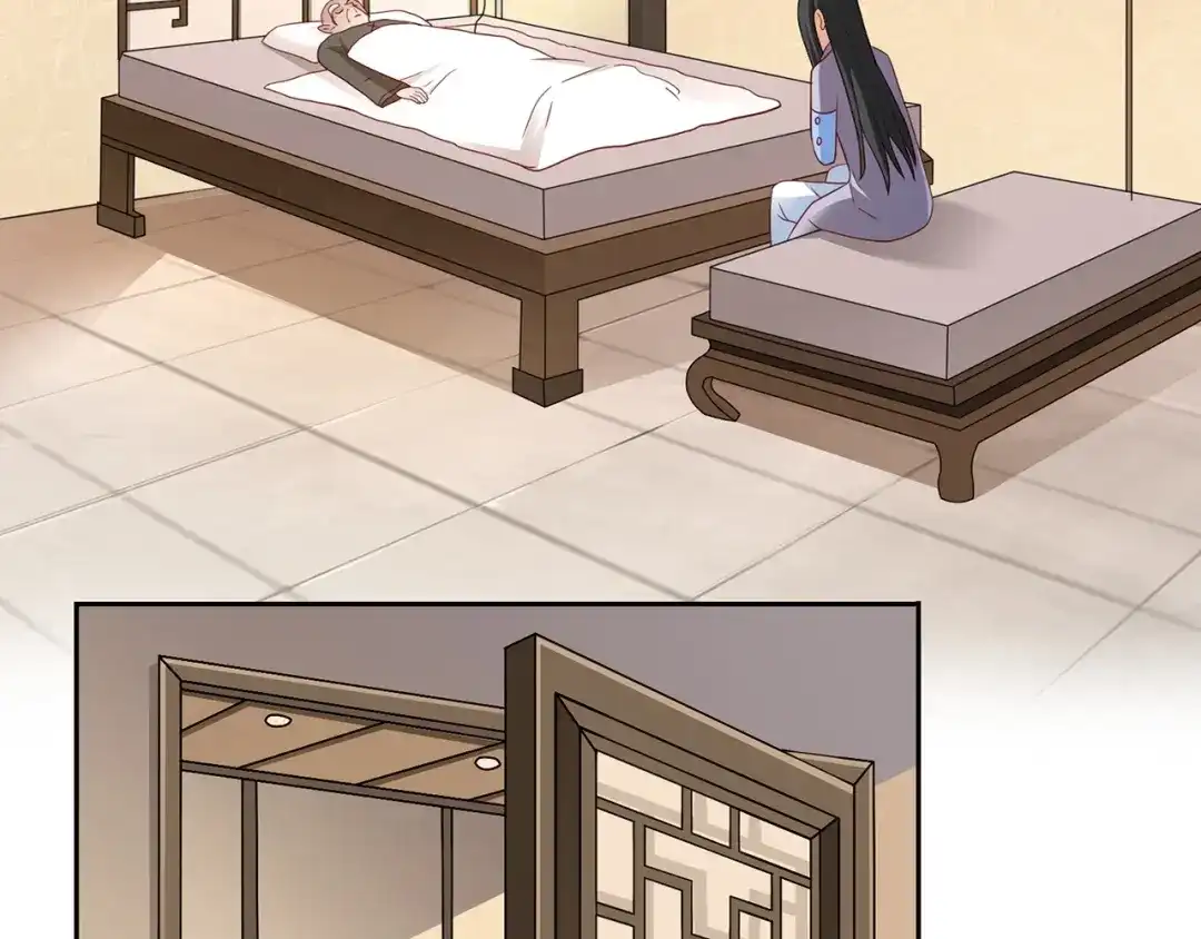 美女大小姐的僵尸高手 第105话 见你最后一面 第10页