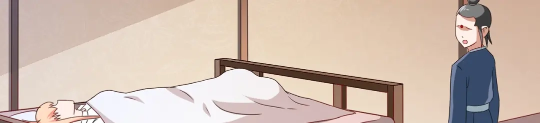 美女大小姐的僵尸高手 第106话 我这就带你去 第44页