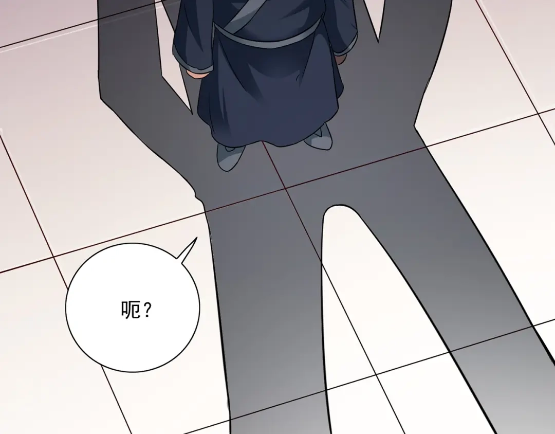 美女大小姐的僵尸高手 第106话 我这就带你去 第52页