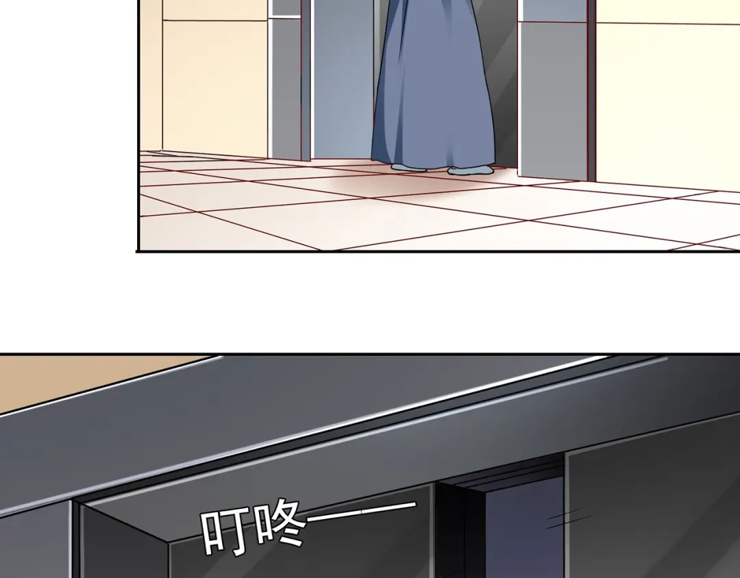 美女大小姐的僵尸高手 第106话 我这就带你去 第49页
