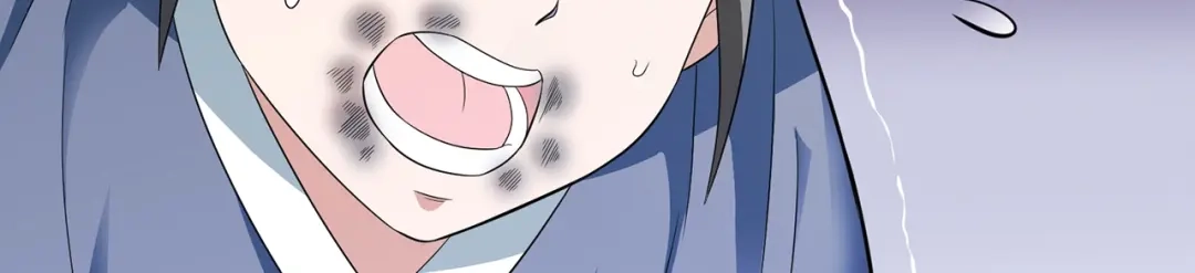 美女大小姐的僵尸高手 第107话 无常子 第59页