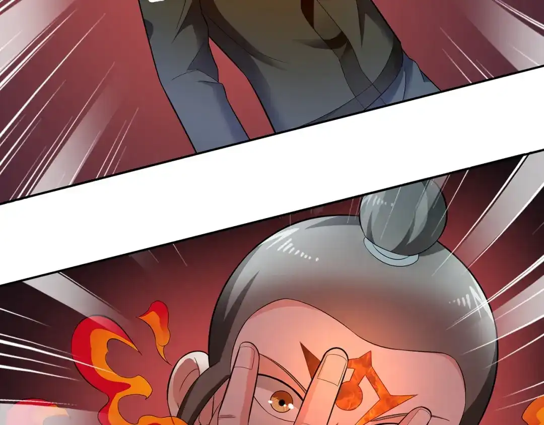 美女大小姐的僵尸高手 第107话 无常子 第39页
