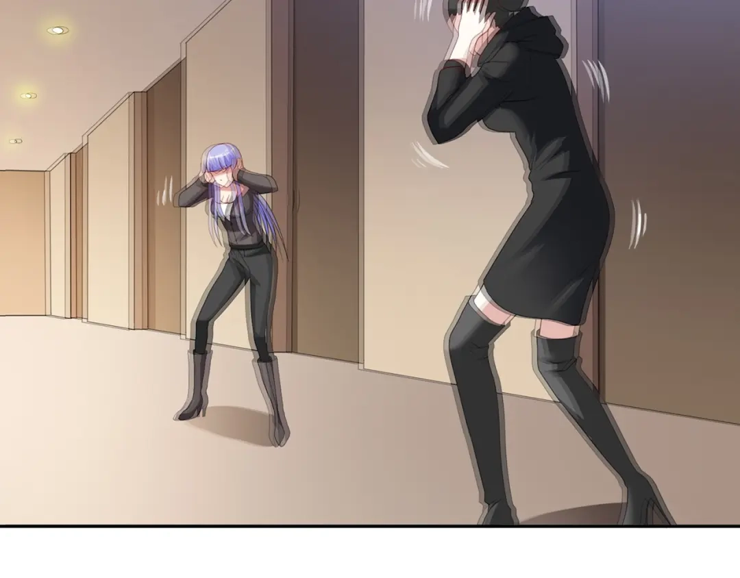 美女大小姐的僵尸高手 第108话 都怪她！ 第21页