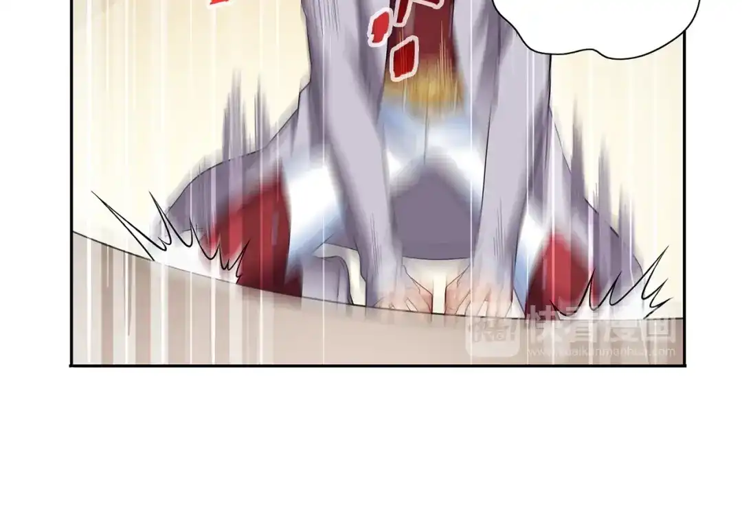 美女大小姐的僵尸高手 第108话 都怪她！ 第61页