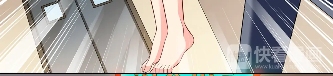 美女大小姐的僵尸高手 第108话 都怪她！ 第32页